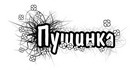 Логотип Бабушкінський район. ДНЗ № 329